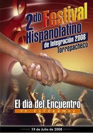 20080709134520-rrt.jpg