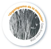 20080911130540-galo.jpg