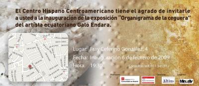 20090203120122-invitacionorganigrama.jpg